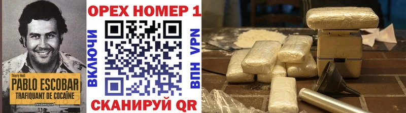 Сколько стоит Емва ГАШ LSD-25 МЕФ Метадон Cocaine АМФЕТАМИН