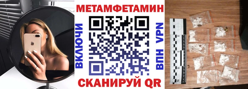 Амфетамин 98% Емва