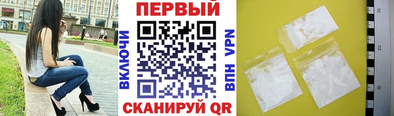 даркнет сайт  Емва  Амфетамин 97% 