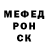 Альфа ПВП Соль Anvar Tuykin