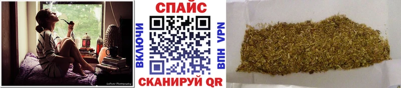 БУТИРАТ BDO  где купить наркоту  Емва 