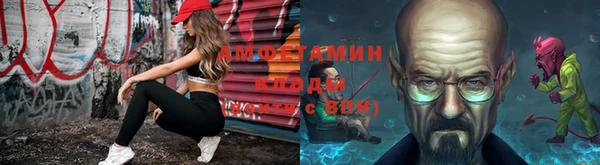 синтетический гашиш Балахна