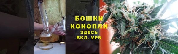 мефедрон VHQ Балабаново