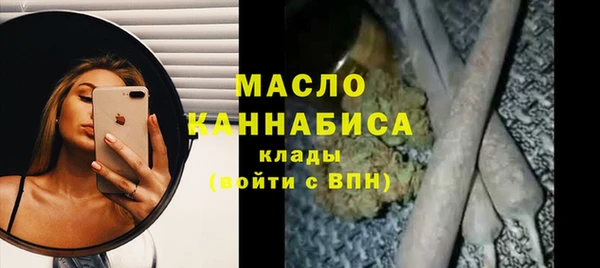 тгк Баксан