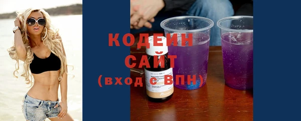 тгк Баксан