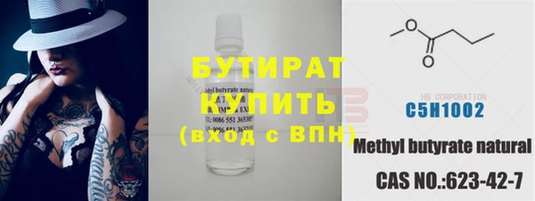 MESCALINE Семикаракорск