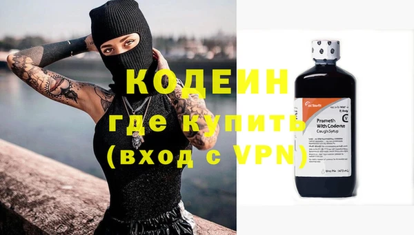 тгк Баксан