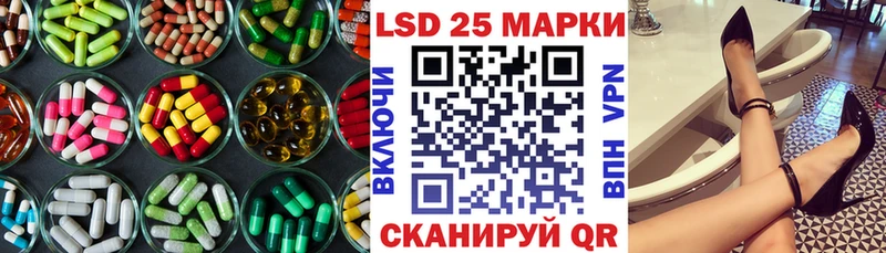ЛСД экстази ecstasy  наркотики  blacksprut сайт  Емва 