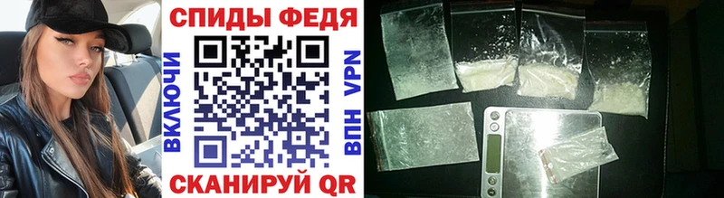 дарнет шоп  Емва  МЕТАМФЕТАМИН винт 